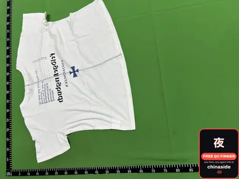 Erden Destroyed Washed T-Shirt