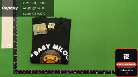 Baby Milo T-Shirt