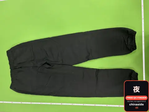 Black Sweatpants
