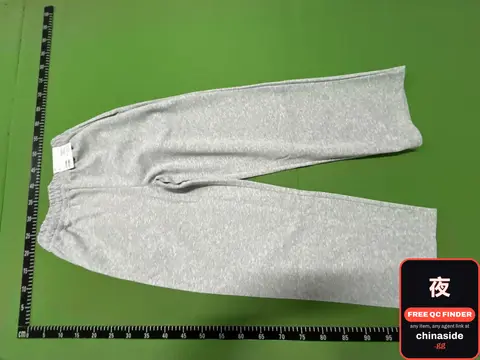 Grey Sweatpants