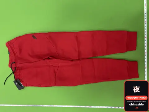 Red Sweatpants