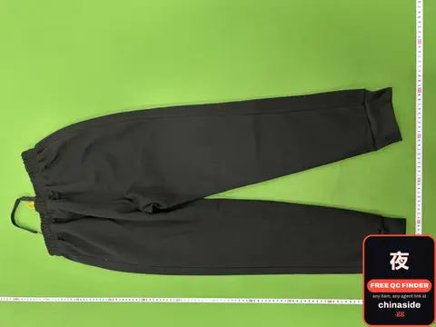 Bymase Small Stab Sweatpants