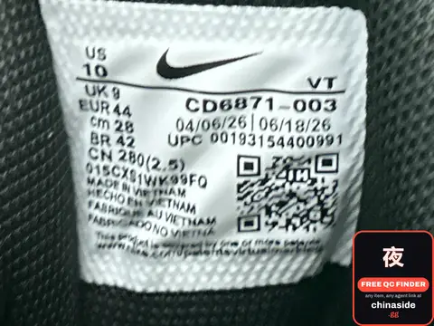Nike Sneakers