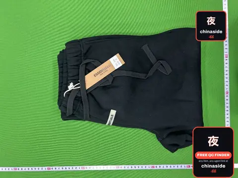 Letter Reflective Print Jogger Sweatpants