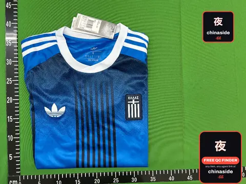 Adidas Greece Jersey