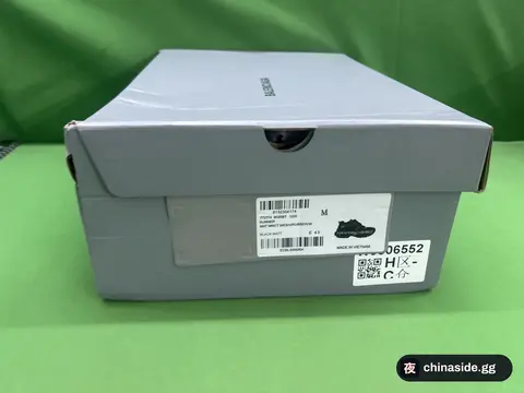 BLCG Runner Sneaker