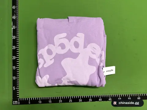 Purple Star Hoodie