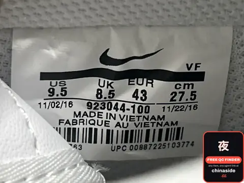 CDG x Supreme x Nike Air Force 1