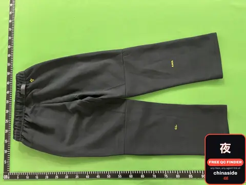 Black Sweatpants