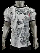 Japanese Special Edition Jersey Player Version