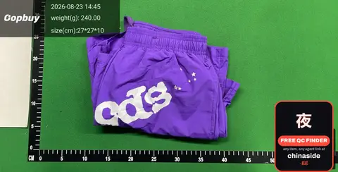 Purple Shorts
