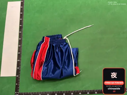Track Shorts