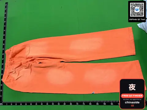 Orange Sweatpants
