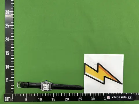 Square Watch