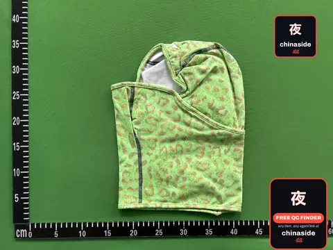 Green Leopard Print Hoodie