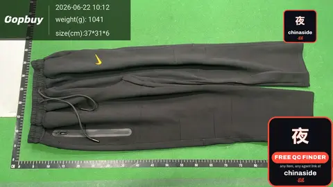 Fashion Brand Sweat Pants Set