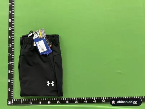 Straight Leg Long Pants