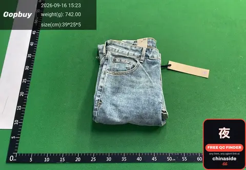 Light Wash Jeans