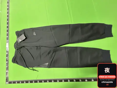 Nike Sweatpants