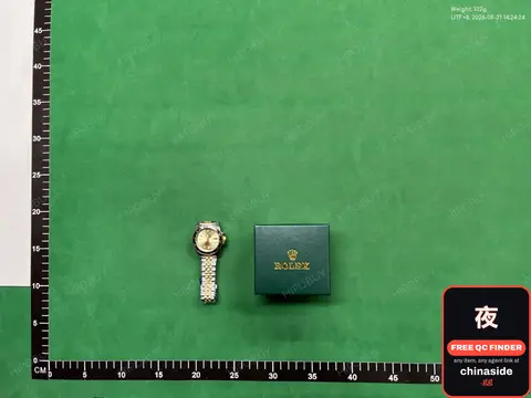 Rolex Watch