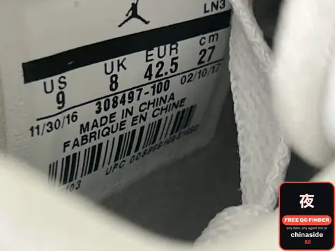 GX Green X Peak AJ4 Sneakers