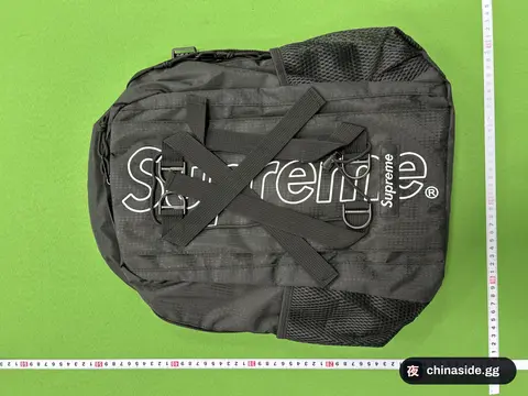 Fashionable Backpack