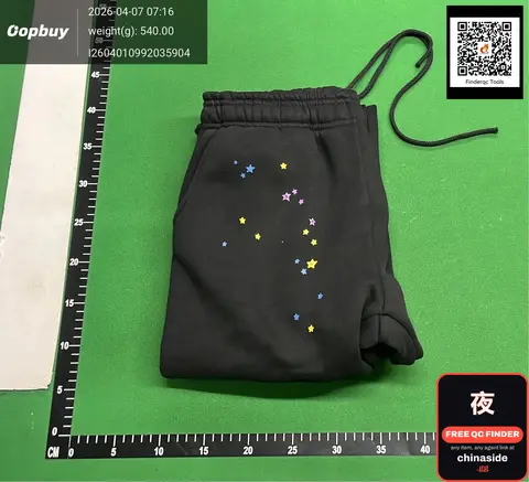 Sweatpants