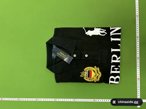 Versatile Shirt
