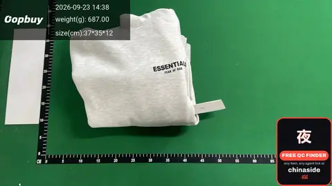 Essential T-Shirt