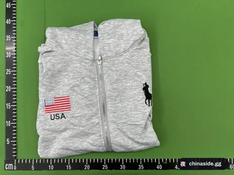 Vintage Washed Hoodie