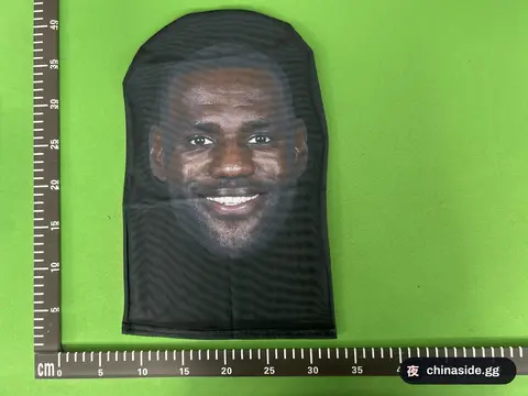 Sunscreen Headgear