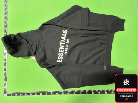 Fear Of God Essentials Hoodie