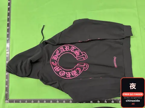 Black Hoodie