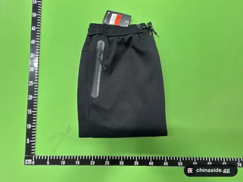 Left Black Nick Hook Straight Trousers
