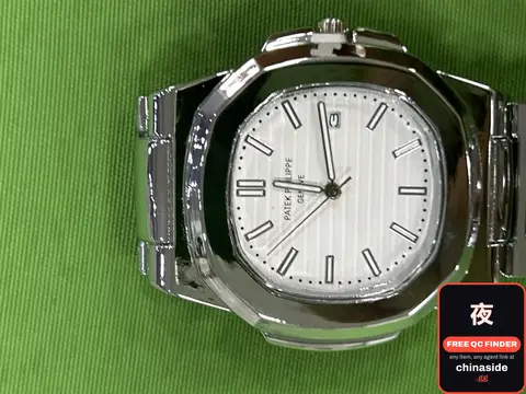 Patek Philippe Watch