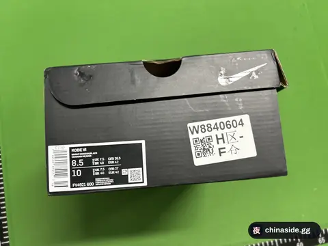 B6D6.0 Low-Top Basketball Shoes