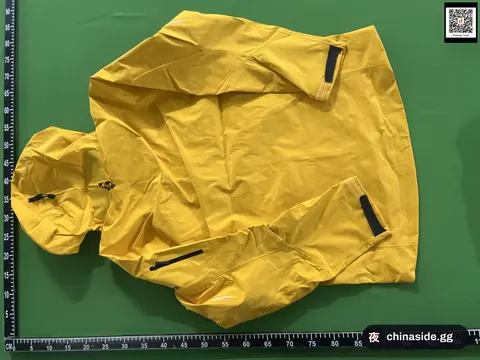 Windbreaker