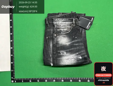 Distressed Black Jean Shorts