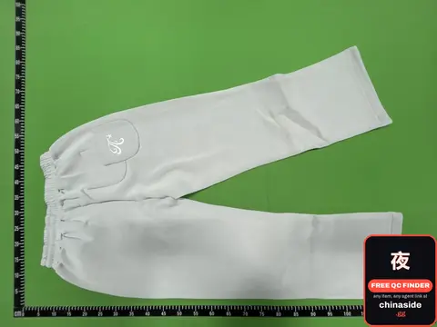 White Sweatpants