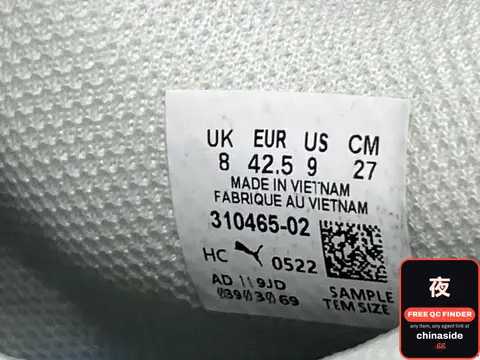 Marmelo Bauer Casual Sneakers