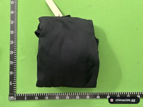 Horse.N Ke.M Meng.E Trousers