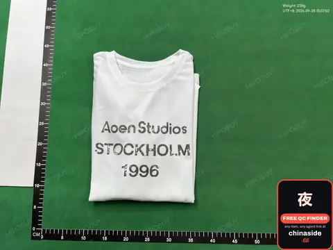 Aoen Studios Stockholm 1996 T-Shirt