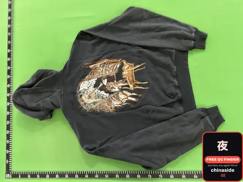 Genesis Hoodie
