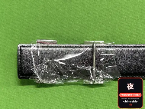Leather Belt