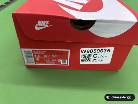 P-6000 Sneakers