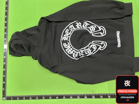 Black Hoodie