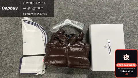Down Jacket