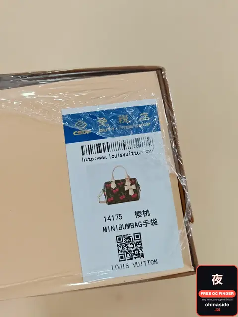 Louis Vuitton Mini Bumbag