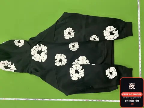 DX44 American-Style Fleece Hoodie and Sweatpants Set