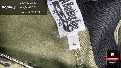 Mzc Shark Camo Zipper Hoodie